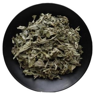 艾叶中药材散装陈年老艾叶草干艾草新鲜非野生枕头泡脚澡包家用的