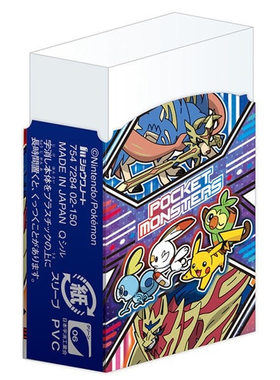 卡通动漫系列橡皮学生文具