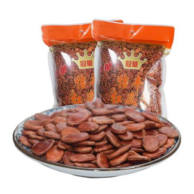 冠华500克*2袋原味红瓜子年货