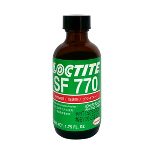 LOCTITE乐泰770 7452底涂剂促进剂活化剂硅胶PP PE塑料表面处理剂