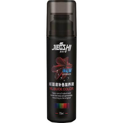 翻毛皮鞋清洁护理剂刷鞋洗鞋神器