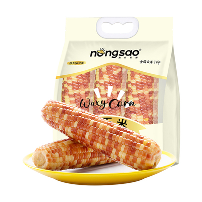 真空早餐东北农嫂糯玉米棒