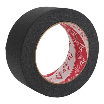 亚众yz3014可手撕美术纸质胶带