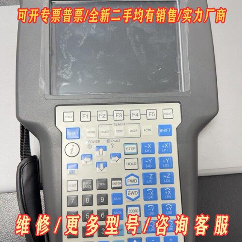 A05B2256C100ESW发那科示教器全新无包装议价维修