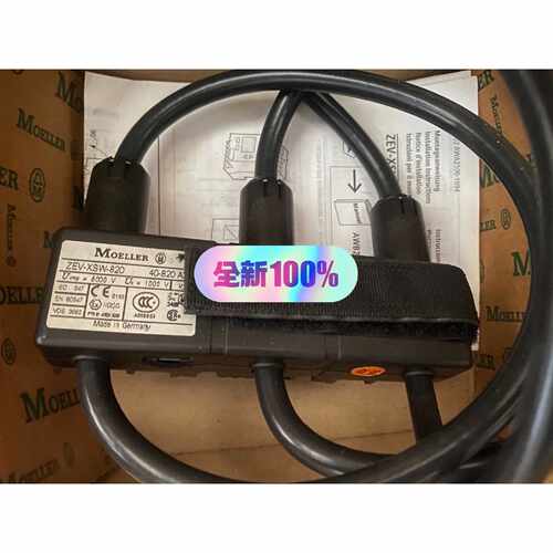议价金钟穆勒互感器线圈ZEVXSW820适用