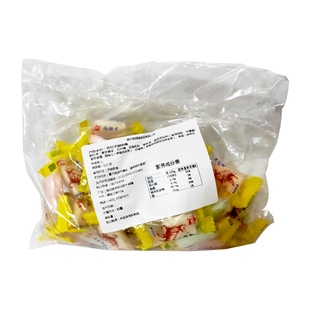 超越西班牙酸奶糖酸味糖果年货喜糖8090后儿时怀旧零食品散糖5斤