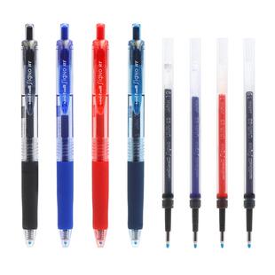 日本三菱uniball彩色中性笔限定迪士尼UMN-138男学生用女0.38mm学霸刷题按动umn105黑蓝红签字笔水笔0.5文具