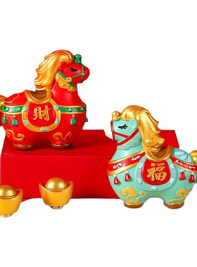 2026马年吉祥物福财马冰箱贴礼盒套装十二生肖创意礼品年会定制