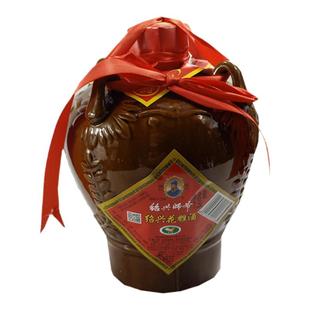 绍兴师爷花雕酒1.5升3斤坛装绍兴糯米黄酒老酒自饮泡阿胶烹饪包邮