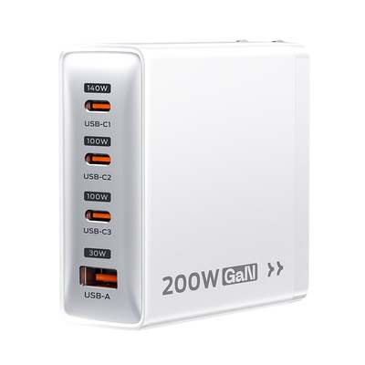 移速200W氮化镓充电器套装