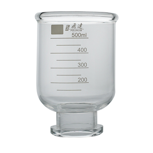 德滤实验室真空抽滤装置玻璃滤杯砂芯滤头接收瓶缓冲瓶锥形瓶滤膜溶剂过滤器GL45螺纹口配件密封圈