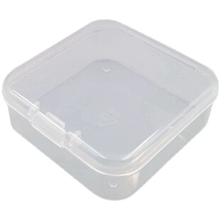 便携大容量食品级药盒口袋收纳盒 多用途电子元件盒 透明分类盒子