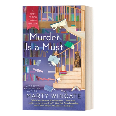 英文原版小说 Murder Is a Must 谋杀是必须的 Marty Wingate 英文版 A First Edition Library Mystery Book 2 进口英语原版书籍