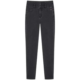 TeenieWeenie小熊奥莱女装牛仔裤秋季胶原蛋白高腰修身款舒适长裤