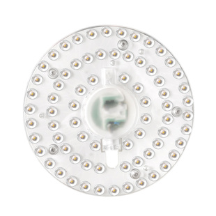 led灯芯吸顶灯替换改造灯板灯盘灯管超亮家用节能圆形磁吸透镜灯