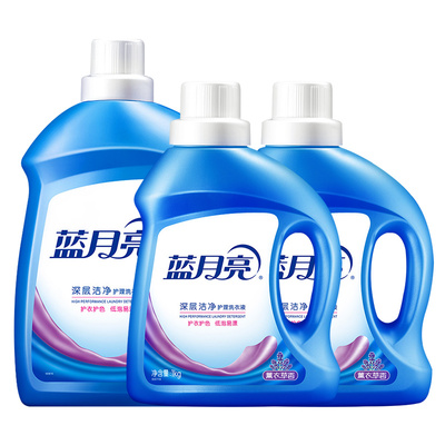 蓝月亮洗衣液整箱大瓶官方正品