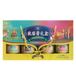 【非遗技艺】老城隍庙秋梨膏礼盒520g*1盒上海特产伴手礼送礼佳品
