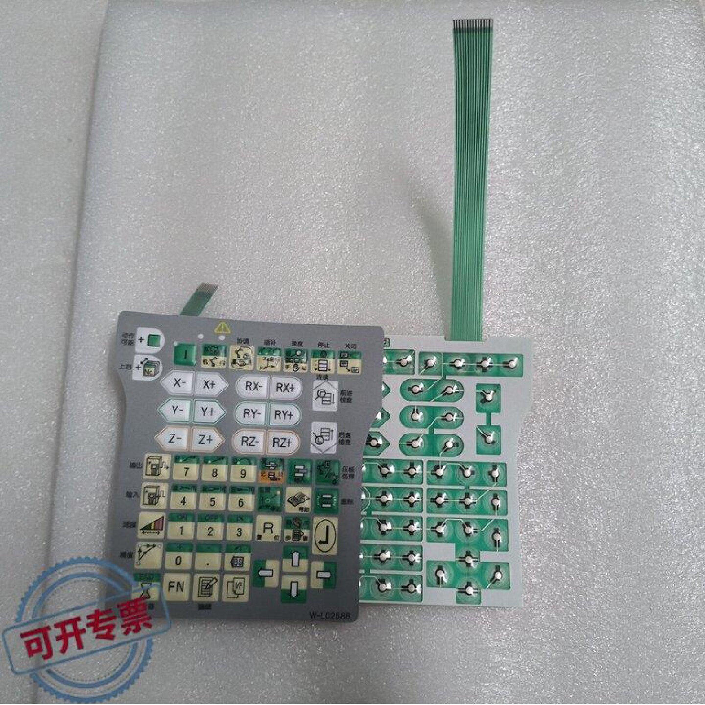 议 价那智示教器OTC机器人示其它元器件