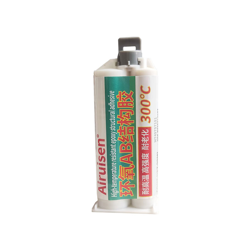 耐高温300度环氧树脂ab胶工业