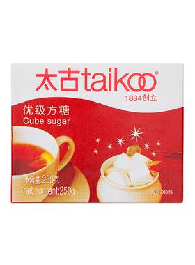 太古咖啡方糖传统工艺250g