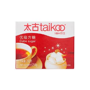 太古咖啡方糖白砂糖咖啡奶茶伴侣速溶方块糖白糖糖块咖啡调糖盒装