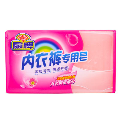 上海扇牌洗衣皂内衣裤专用去污强