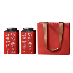 茶叶罐包装盒空礼盒铁罐红茶绿茶福鼎白茶散茶罐空罐茶叶空盒定制
