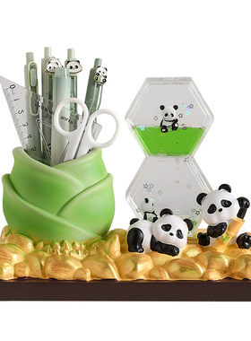 创意熊猫笔筒收纳摆件解压送礼