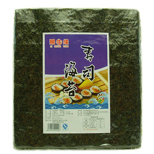 寿司海苔30张包邮紫菜包饭寿司海苔散装做寿司工具食材料即食促销