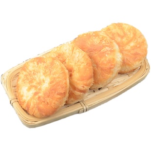 东北酥饼白糖酥饼福饼黑芝麻酥饼 传统糕点点心烧饼老味道香酥饼