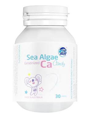 澳乐乳海藻钙核桃油儿童