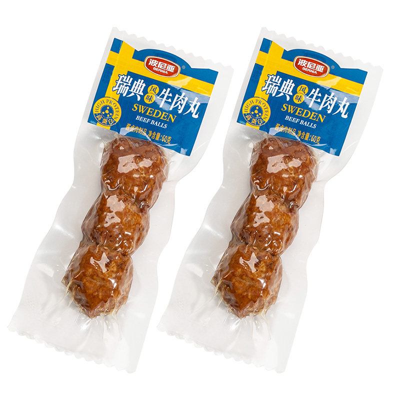 波尼亚瑞典风味牛肉丸零食小吃便携泡面伴侣开袋即食肉熟食60g