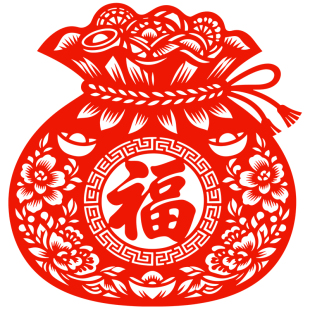 福袋窗花福字静电贴纸招财进宝玻璃贴窗贴2026新年马年春节水贴