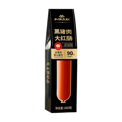 山林大红肠上海特产真空开袋即食