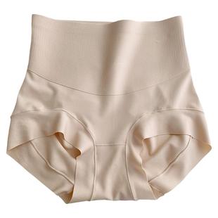 中高腰美体产后收腹裤无痕女士内裤束腰塑形短裤收肚子三角裤1941