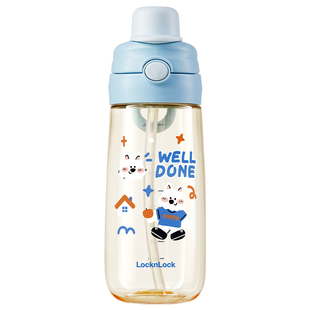 乐扣乐扣水杯儿童吸管杯ppsu喝水杯学生上学专用杯子夏季女生水瓶