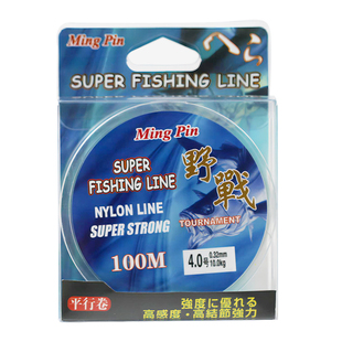 上岛日本进口碳氟原丝路亚远投专用碳素线鱼线主线超强拉力碳氟线