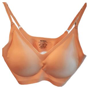 正品kissy内衣无痕U背聚拢隐形吊带文胸套装如吻ruwen官方旗舰店