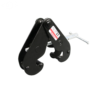 沪工钢轨夹钳工字钢夹钳起重吊钳轨道夹持器加固1吨2吨3t吊具夹子