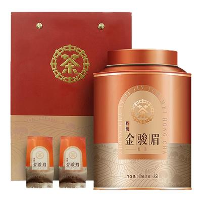 中茶特级金骏眉红茶140g