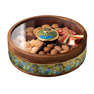 2025新款实木干果盘高端精致高颜值糖果盒坚果茶几客厅家用水果盘