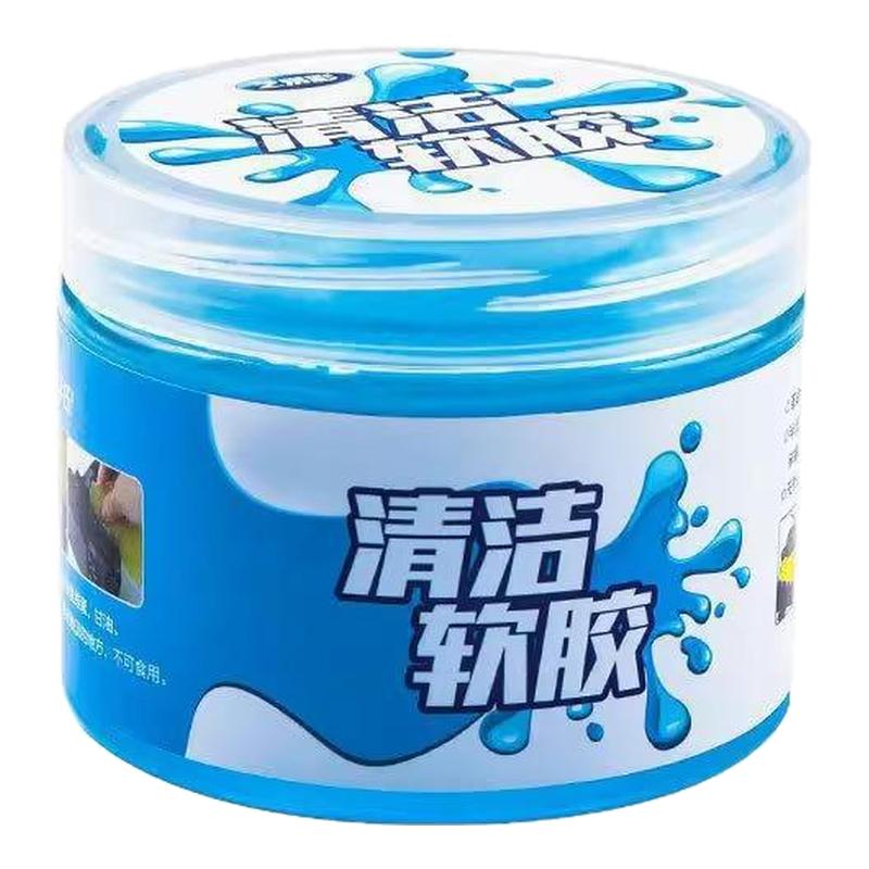 多功能清洁软胶车内清洁神器
