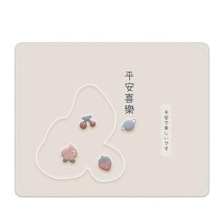 SUYA苏雅小号鼠标垫便携女生办公室加厚锁边简约方形电脑笔记本垫