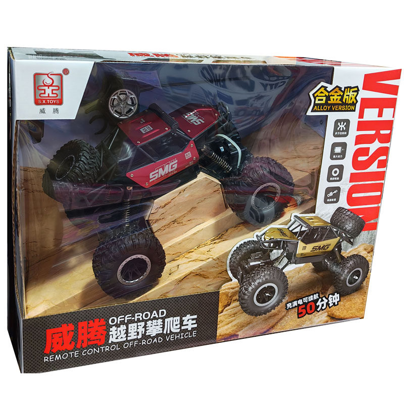 威腾1002A避震越野攀爬遥控车