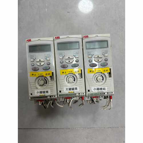 询价变頻器ACS150-03E-01A9-4，0.55KW