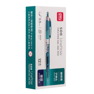 得力臻顺滑按动中性笔学生用0.5笔芯黑色蓝黑水笔签字红笔医生教师学习商务水性碳素圆珠笔子弹头考试文具品