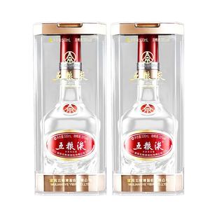 【年货抢购中】五粮液39度500mL*2双瓶浓香型白酒官方正品保真a