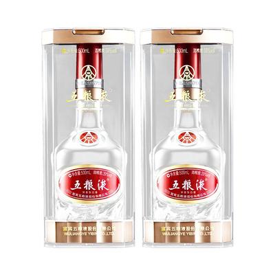 五粮液39度500mL*2瓶浓香白酒