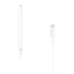 华为手写笔充电器MPencil第三代原装适用笔记本MateBook14 Ultra