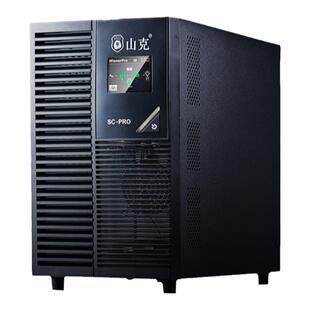 山克UPS不间断电源SC3KS PRO/2400W外接电池备用电源延时8h套餐